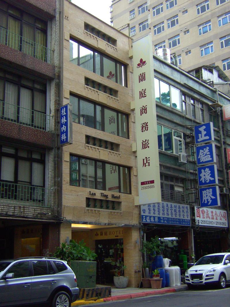 Lan Ting Business Inn Taipei Eksteriør bilde